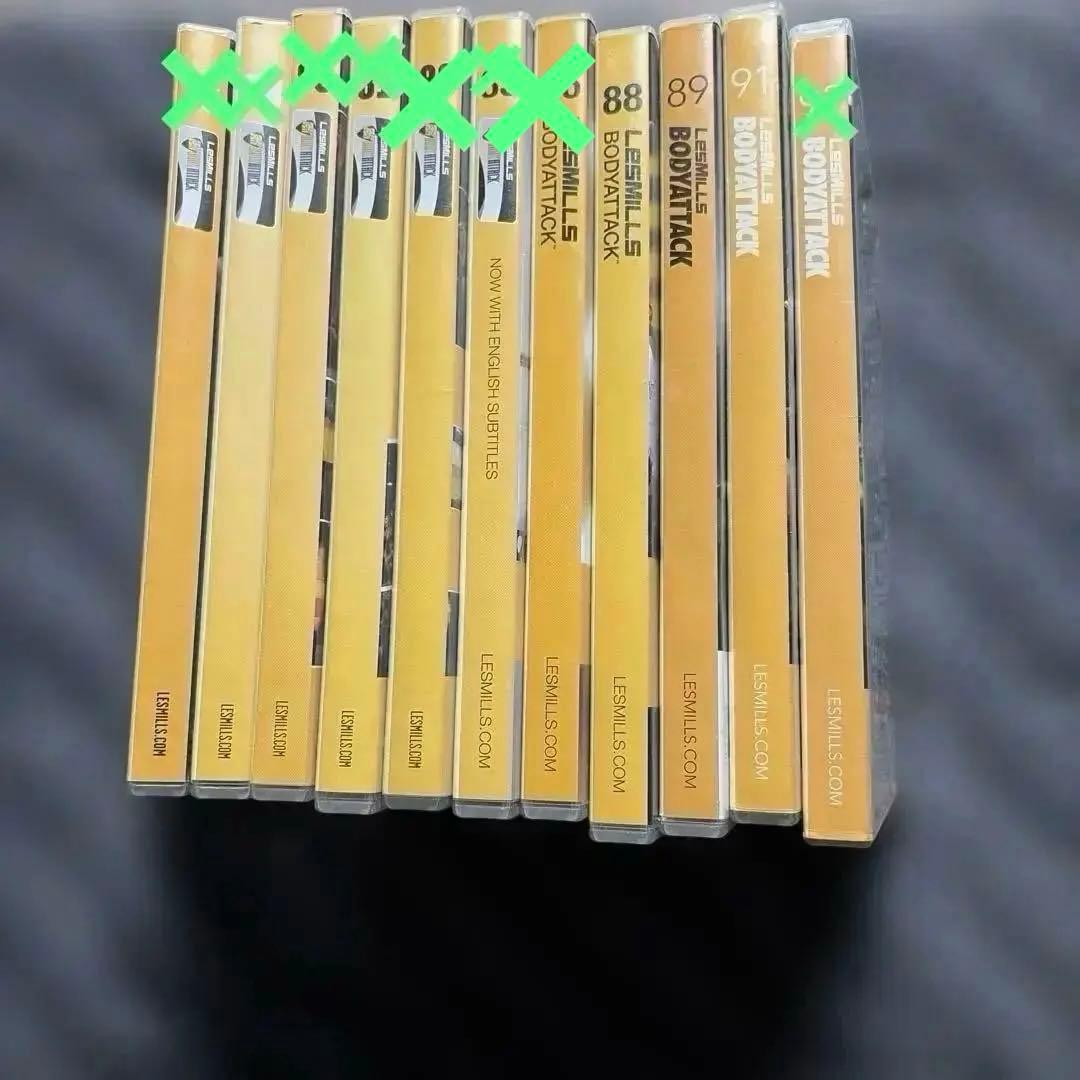 レズミルズ　ボディアタック　73〜92