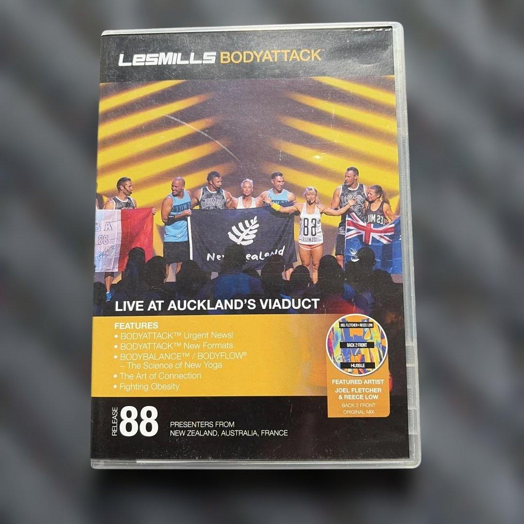 レズミルズ　ボディアタック　73〜92