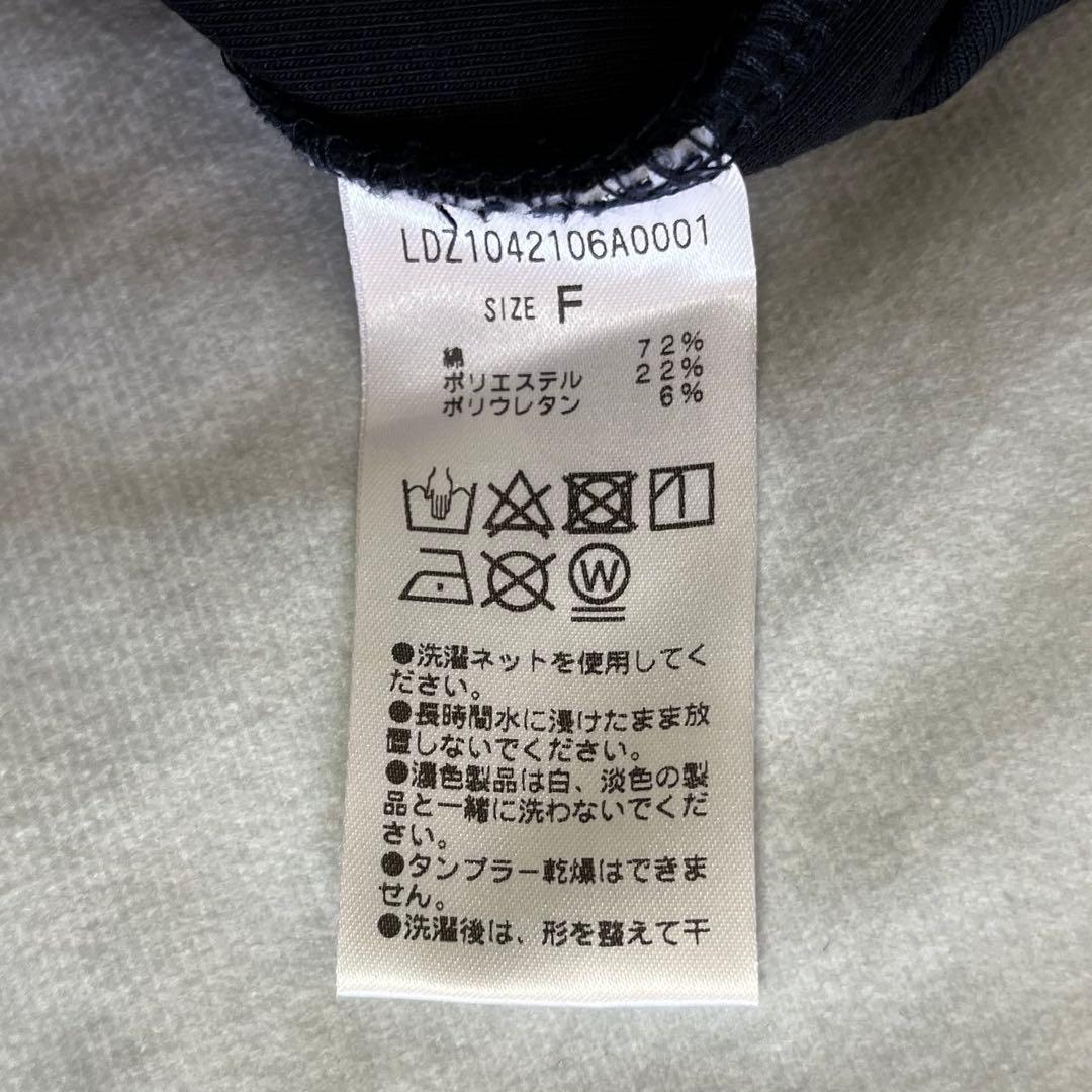 美品⭐️ラウンジドレス　ポンチパーカー ネイビー ダブルジップ