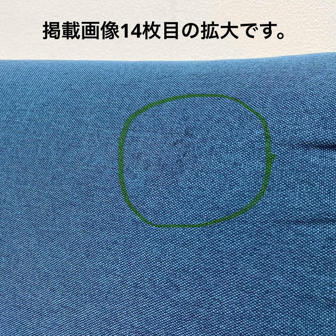 unico ALBERO ウニコ アルベロ 3人掛けソファ チェア 北欧 4