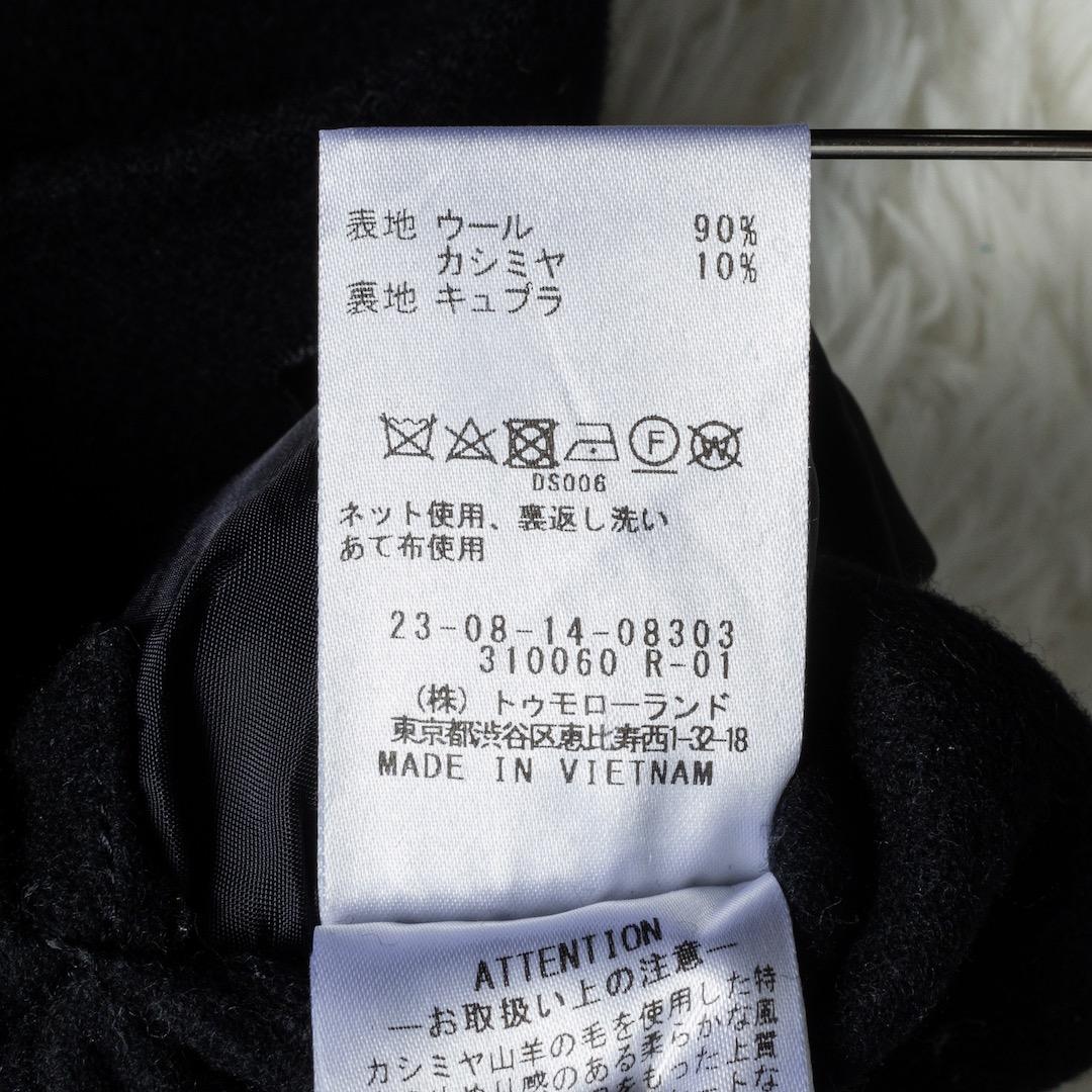 GALERIE VIE ウールカシミヤライトメルトン チェスターコート ネイビー