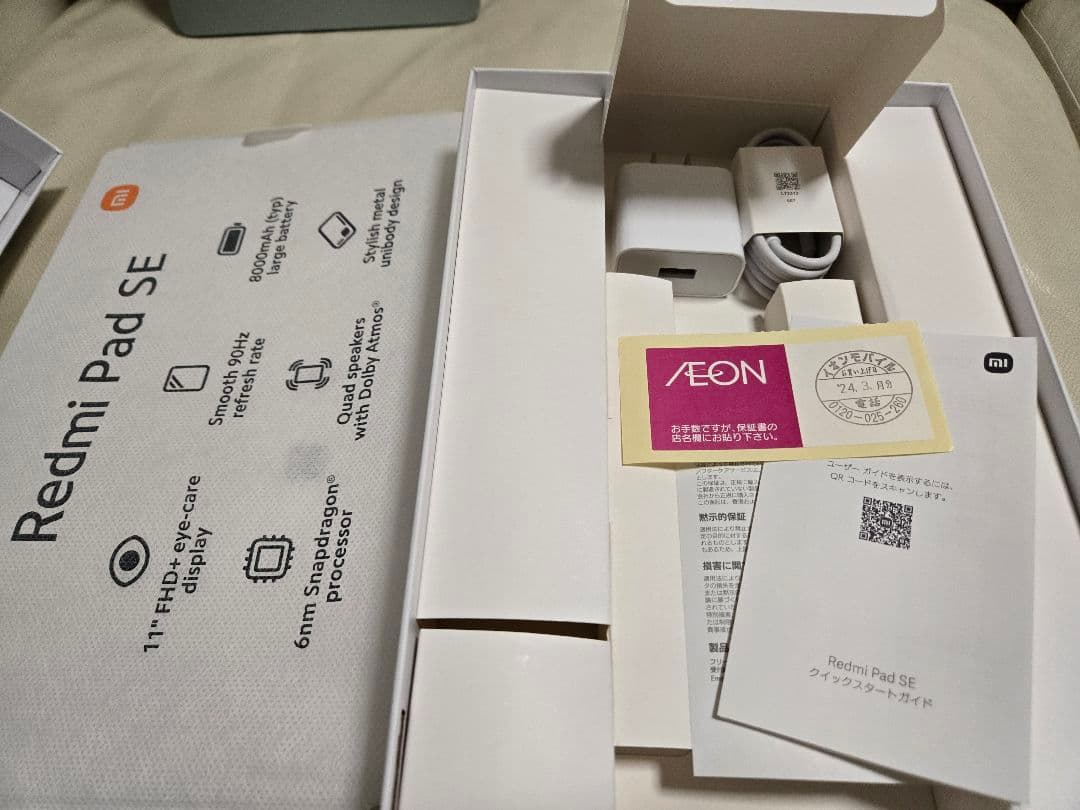 Xiaomi Redmi Pad SE 4GB/128GB 11インチ