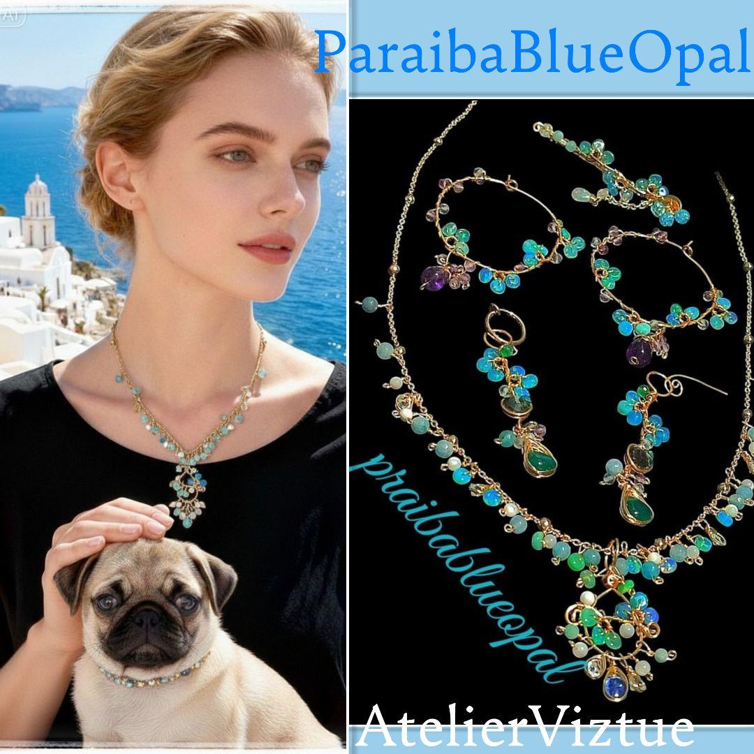 14Kgf 高品質 パライバブルー オパール ブルートパーズ　ネックレス