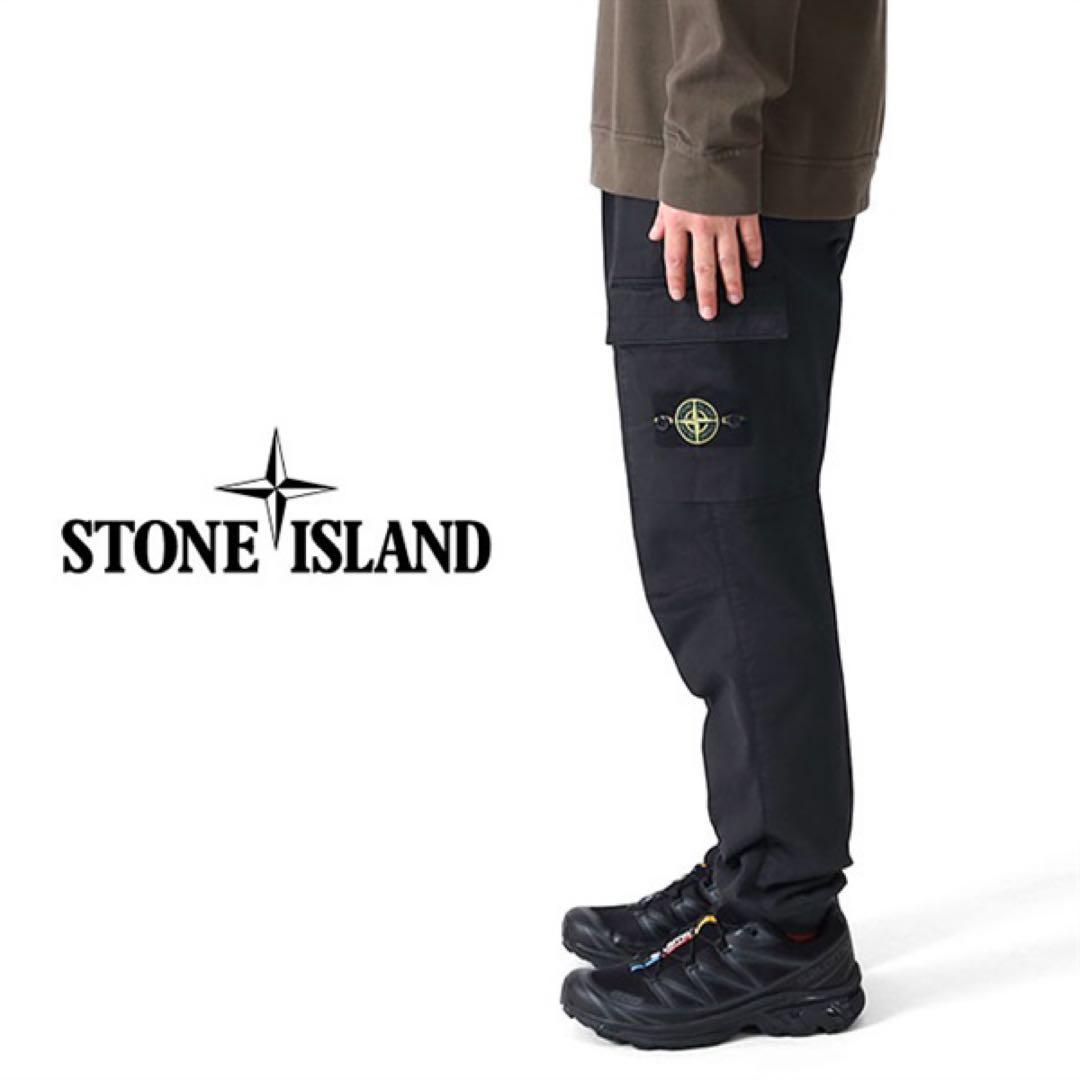 【国内正規品】定価80,300円 STONE  超定番 カーゴパンツ