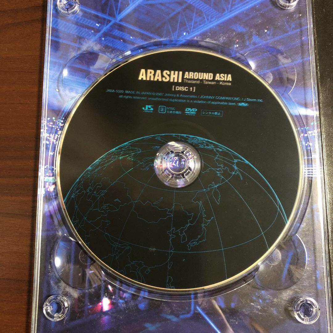 値下げ❣️嵐/ARASHI AROUND ASIA〈初回生産限定盤・3枚組〉