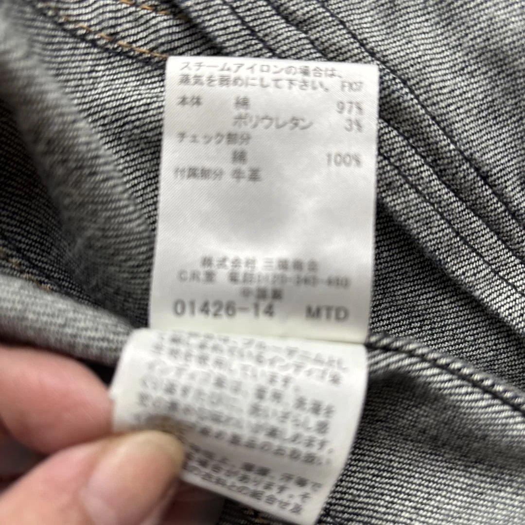 BURBERRY デニムジャケット 46サイズ