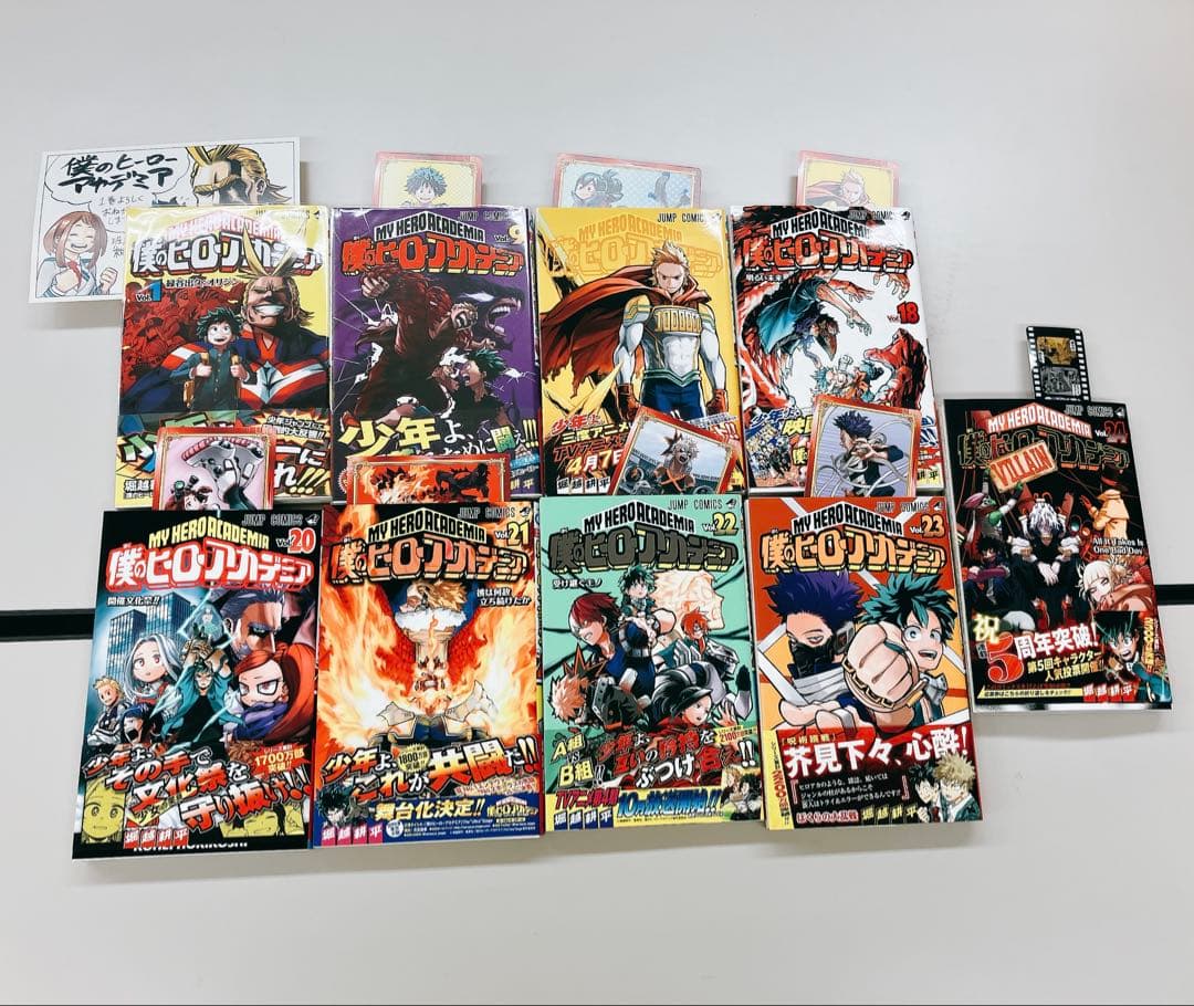 僕のヒーローアカデミア 1-12,15-25巻 初版