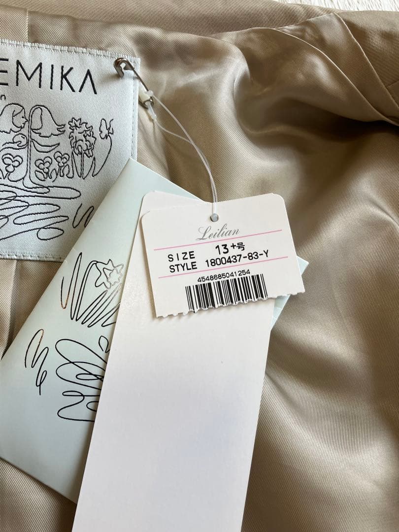 NEMIKA 《ネミカ》✨ライトベージュ トレンチコート【美品】