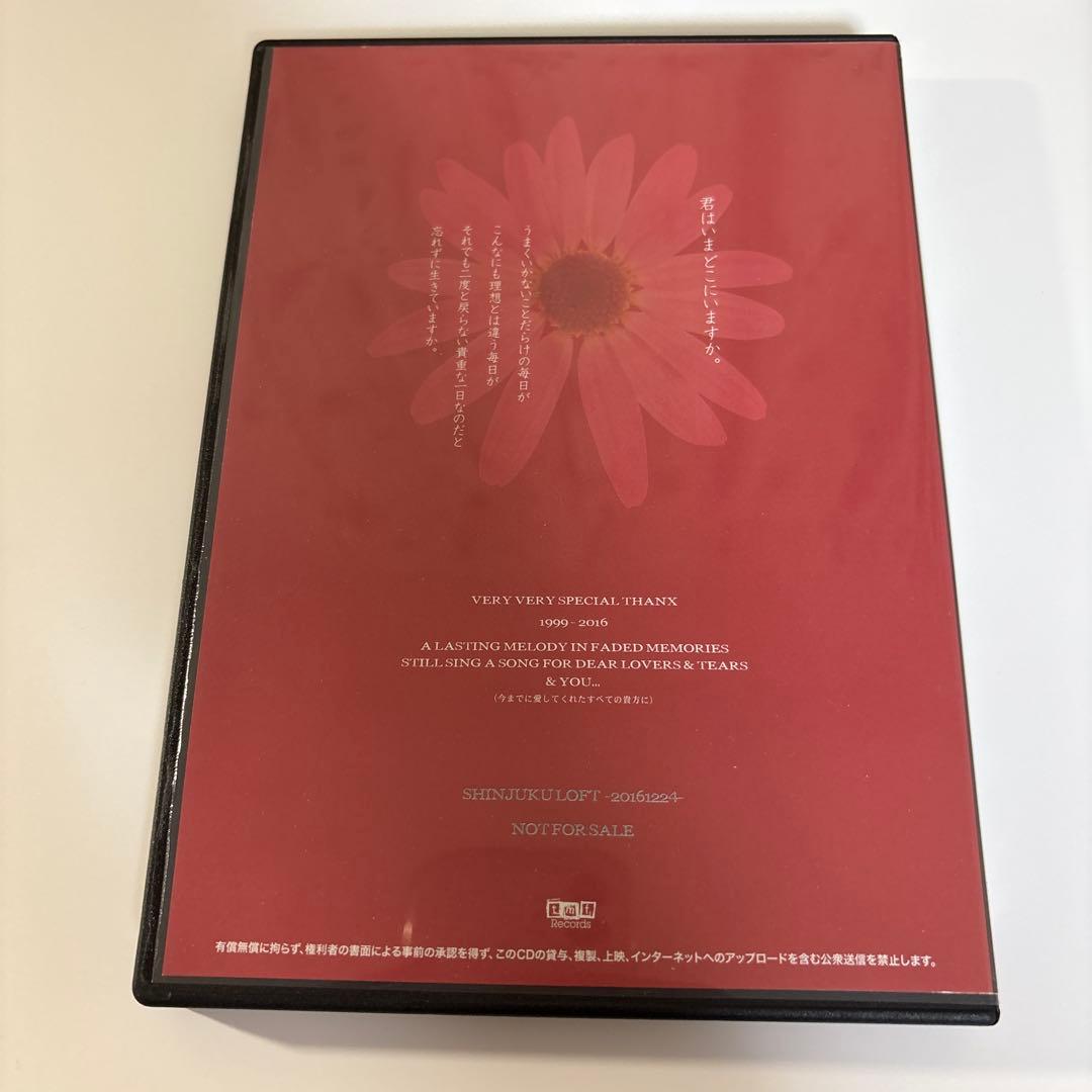 Kαin Kain JILS D≒SIRE 幸也 カイン ジルス デザイア 26