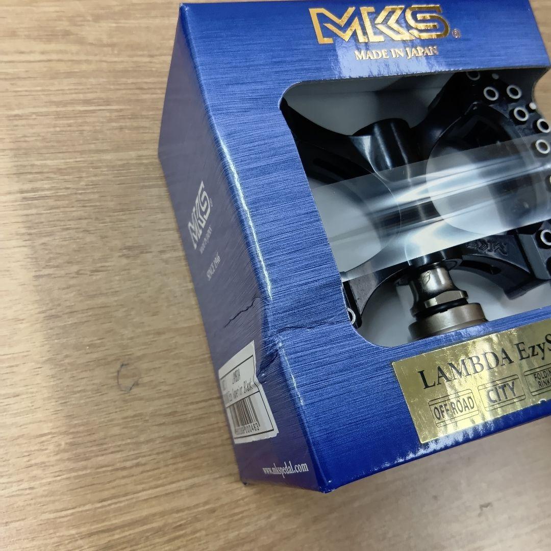 箱つぶれ 新品 MKS LAMBDA Ezy Superior ペダル 三ヶ島