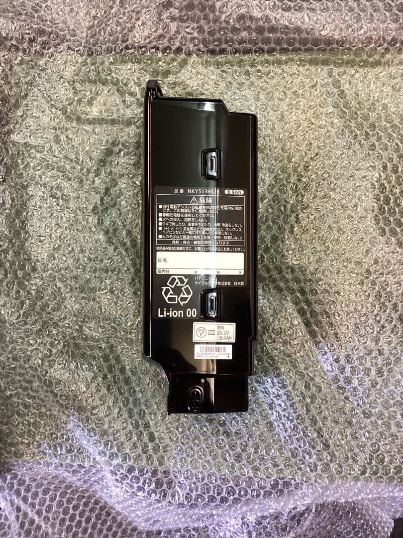 新品☆Panasonic[パナソニック]リチウムイオンバッテリー8.9Ah