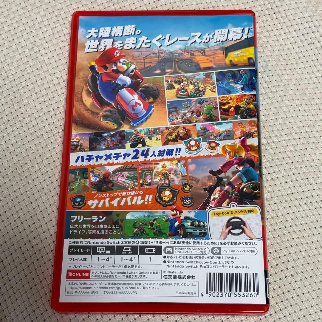 マリオカートワールド Nintendo Switch 2 未使用
