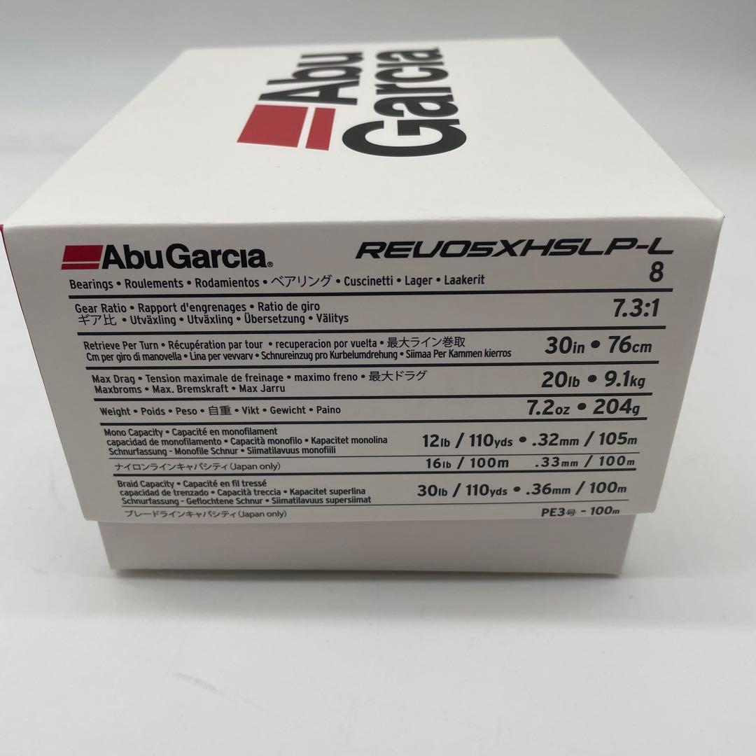 アブガルシア REVO5 X シリーズ (レボ第5世代ベイトリール)