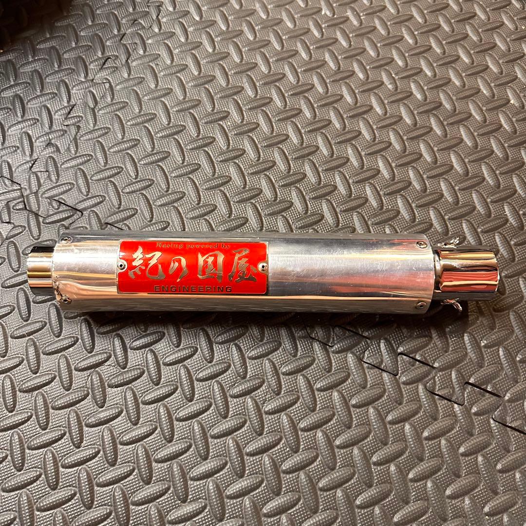 プリティーレーシング 紀ノ国屋 45π