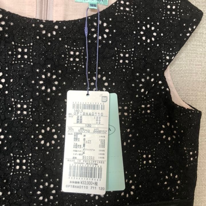 タグ付きTOCCA トッカワンピース 120サイズ