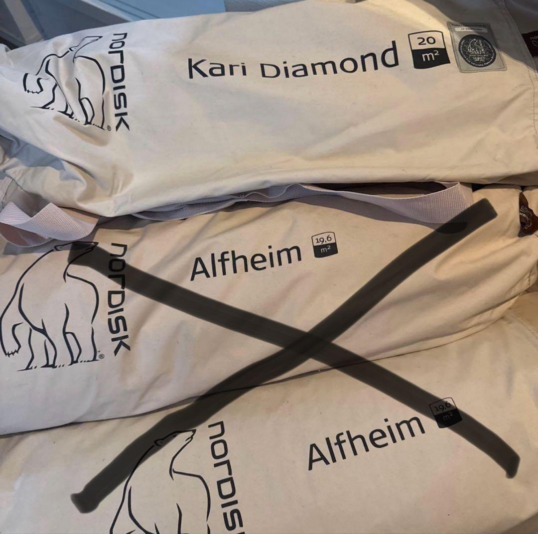 nordisk Kari Diamond 20 m² タープ