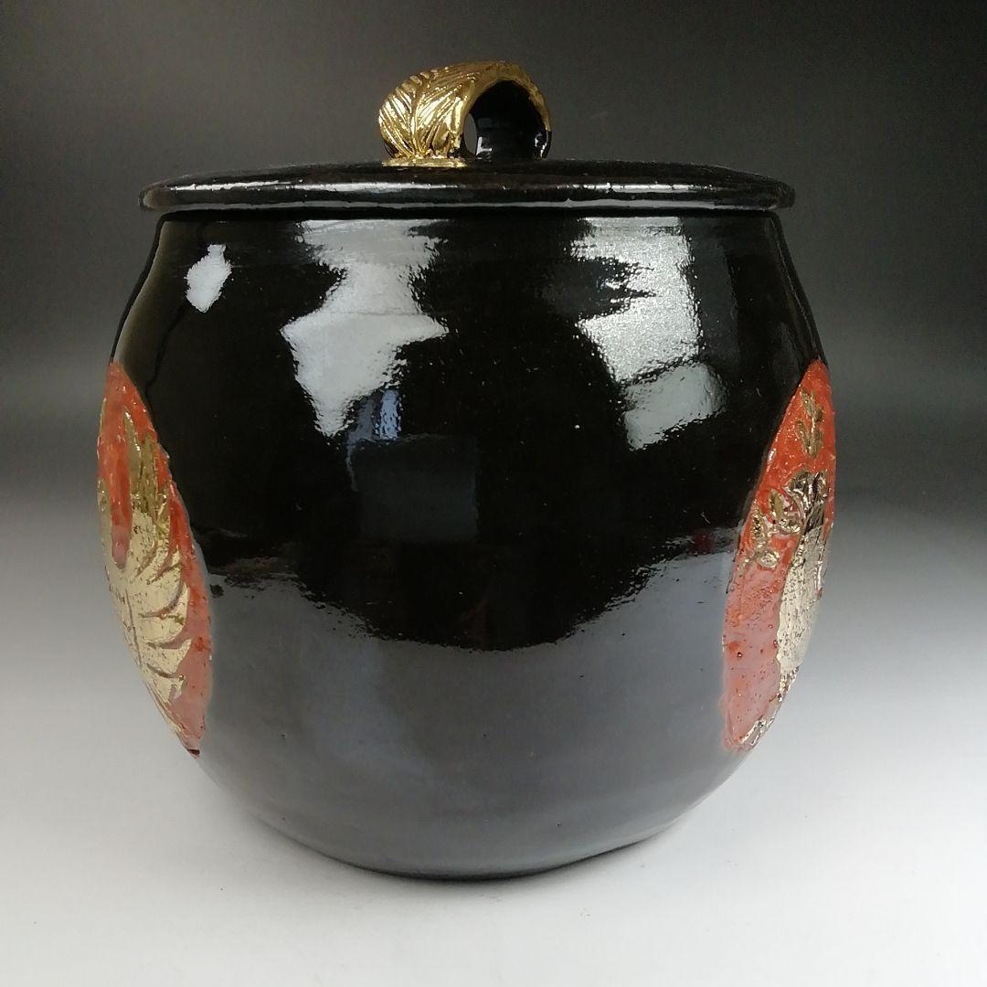 Ｔ８６６　水指　『干支　酉年』『八咫鳥』『瑞光窯　佐々木晨二 作』　共箱　茶道具