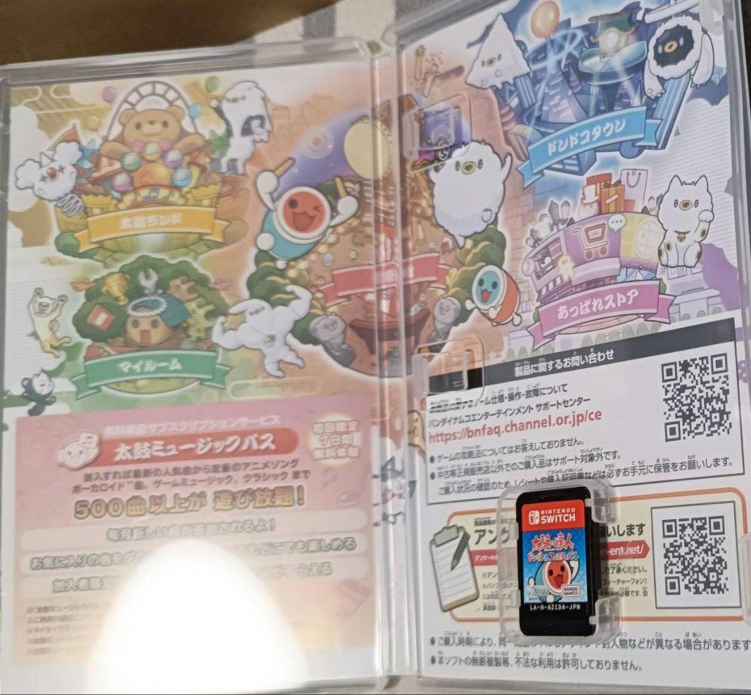 ななっこ様・太鼓の達人 Nintendo Switch