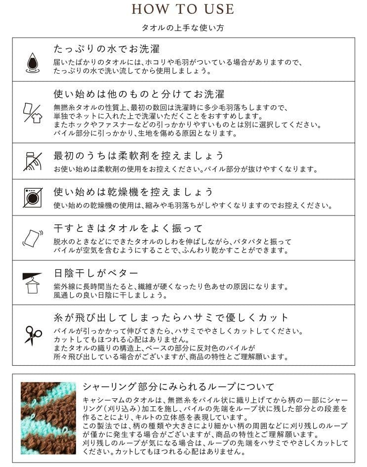 KathyMam キャシーマム タオルケット シングルサイズ パープル