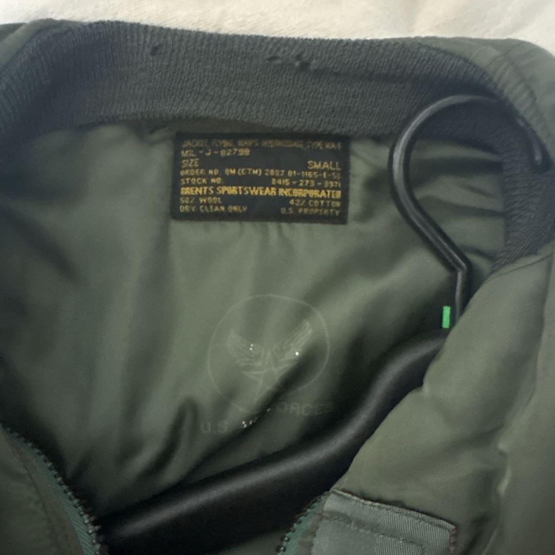 激レア　U.S. AIR FORCE MA-1 フライトジャケット