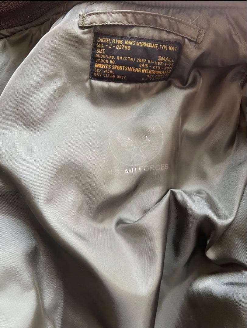 激レア　U.S. AIR FORCE MA-1 フライトジャケット