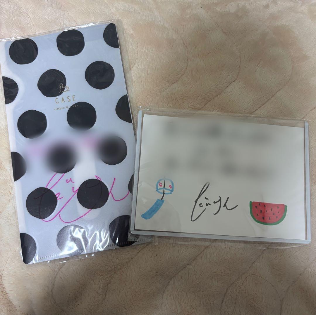 奥平大兼 さん サイン入り マスクケース ハガキ セット