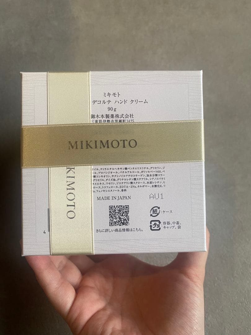 MIKIMOTO ネックデコルテハンドクリーム 90g