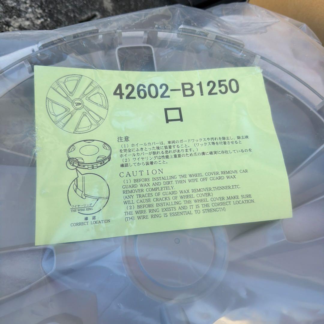 DAIHATSU 純正部品16インチ ブラック ホイール