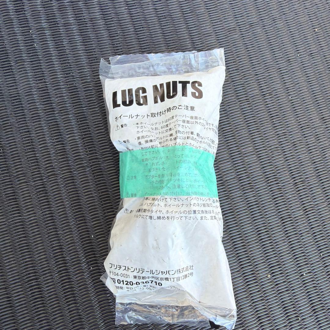 DAIHATSU 純正部品16インチ ブラック ホイール