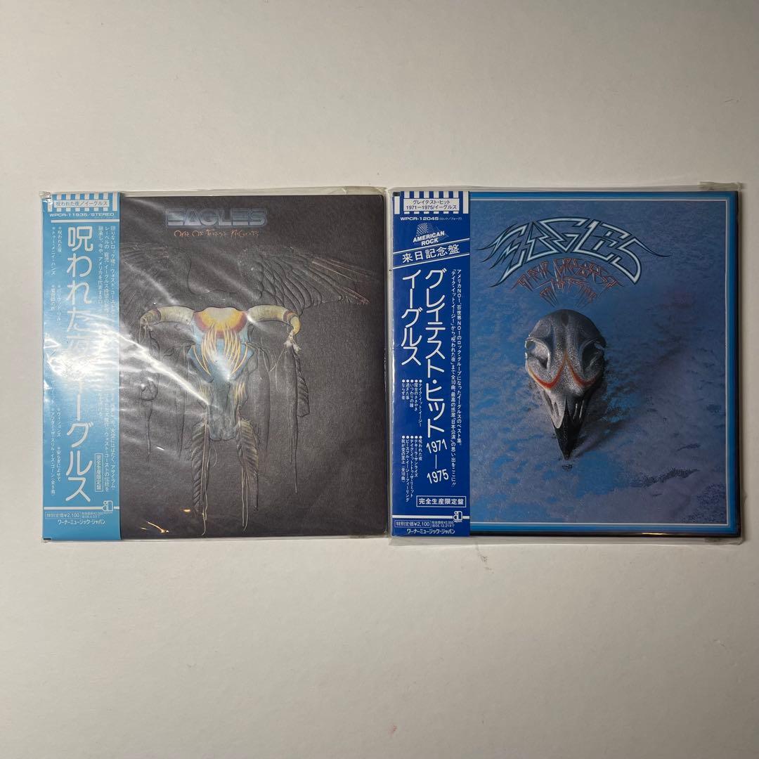 EAGLES 紙ジャケット コレクション 未開封 10枚セット コレクター向け