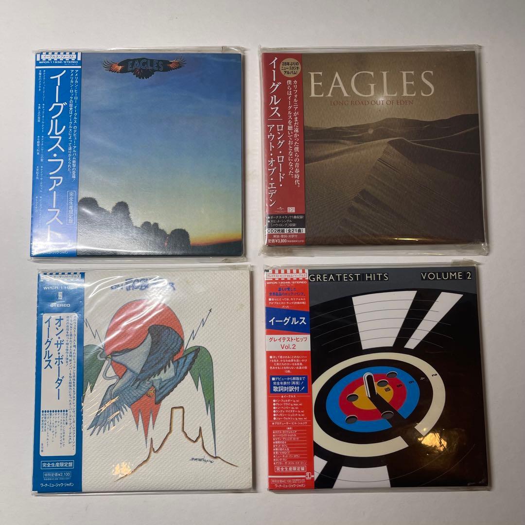 EAGLES 紙ジャケット コレクション 未開封 10枚セット コレクター向け