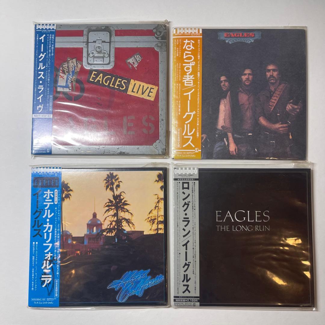 EAGLES 紙ジャケット コレクション 未開封 10枚セット コレクター向け