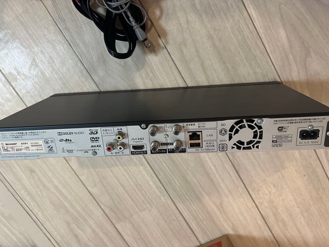 SHARP AQUOS ブルーレイレコーダー 1TB 2B-C10BW1