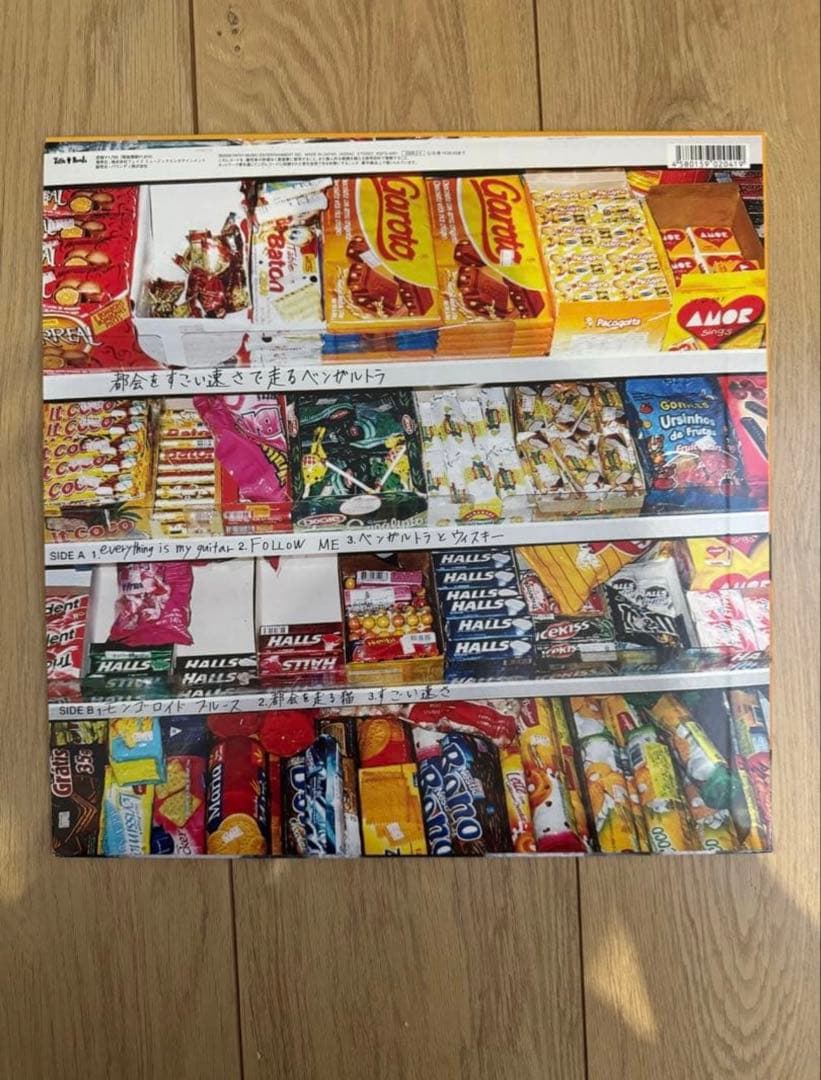 【初版】andymori都会をすごい速さで走るベンガルトラ アナログレコード