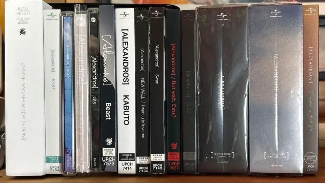 [Alexandros] CD アルバム　シングル等14枚セット　一部ラババン付
