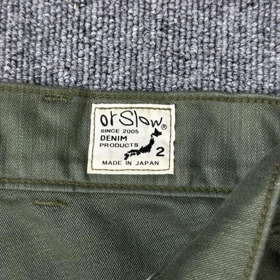 orSlow ワークパンツ オリーブ オアスロウ ファティーグパンツ