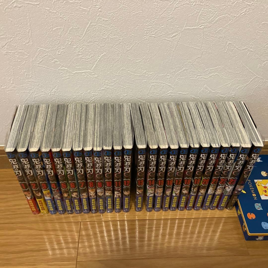 鬼滅の刃　1〜23巻＋外伝セット　初版帯チラシ付き