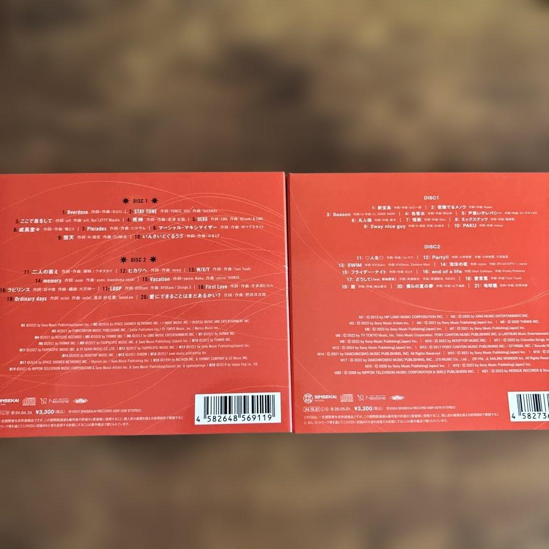 神椿　明透　サンライトLIVE2 、サンライトLIVE3 セット