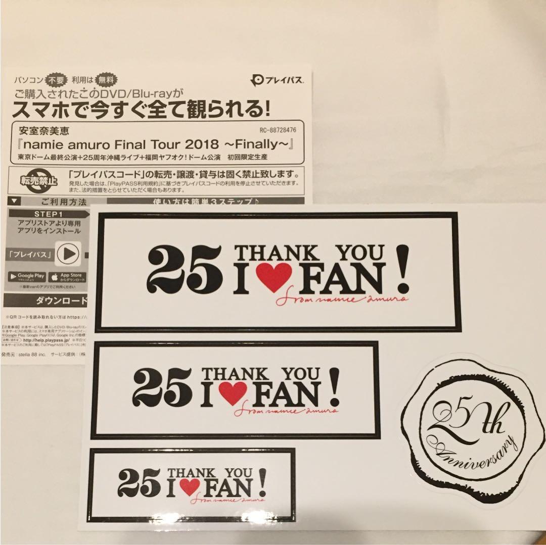 namie amuro Final Tour 2018 Finally福岡初回盤