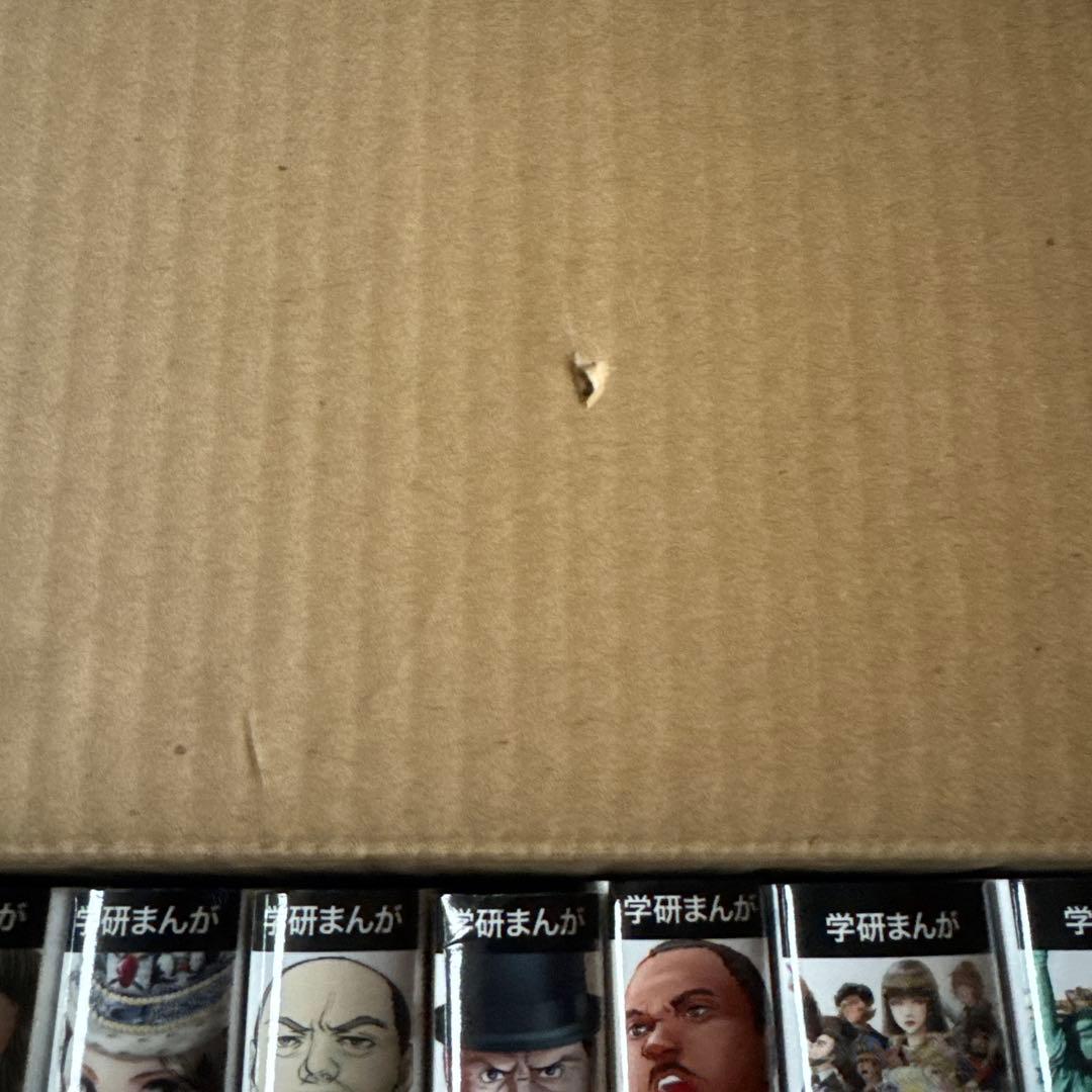 学研まんが 世界の歴史 全12巻セット