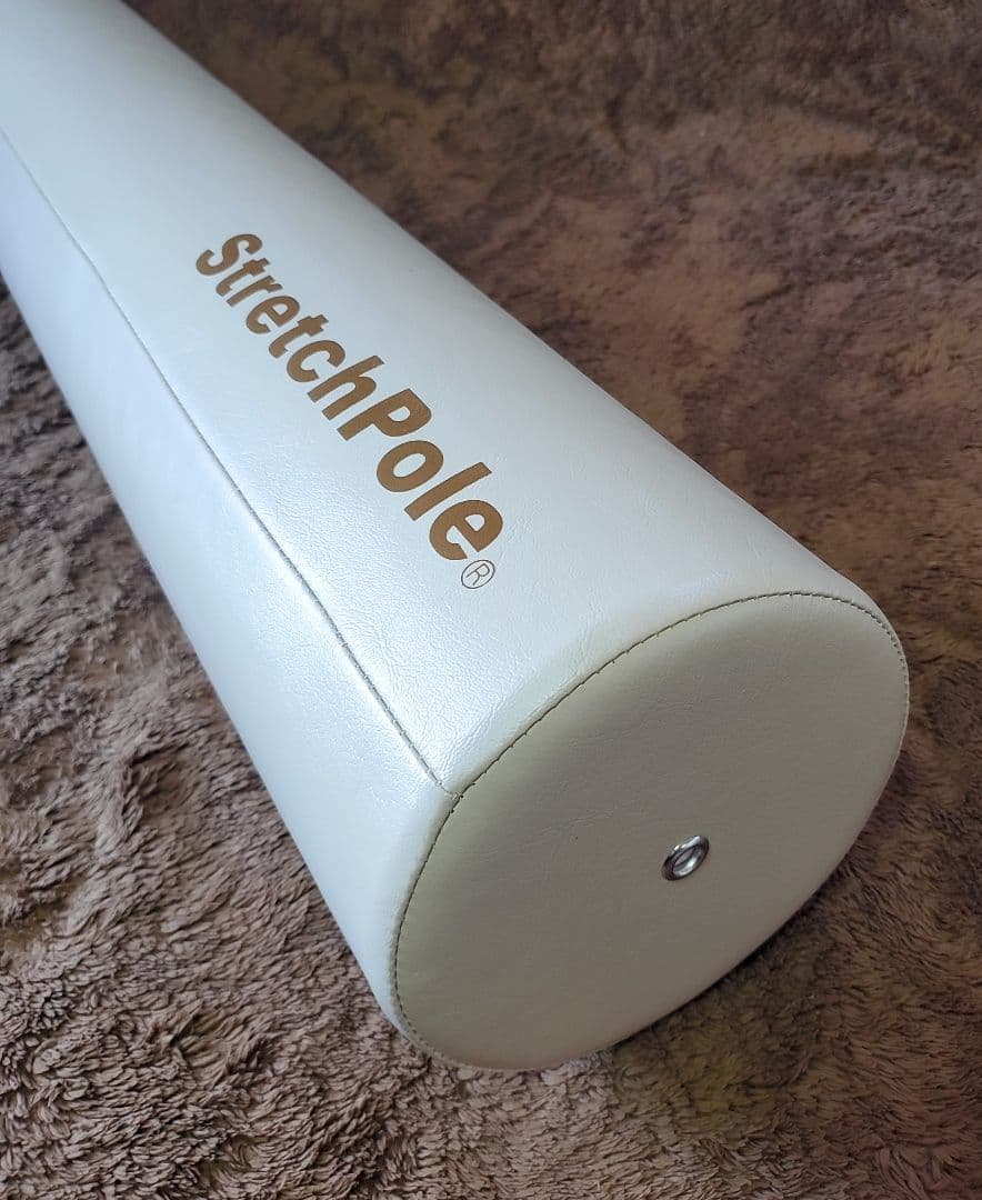 LPN ストレッチポール Stretchpole EX 正規品 アイボリー