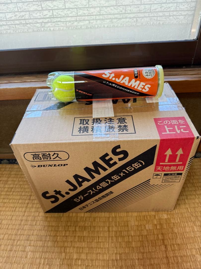 St.JAMES テニスボール 4個入り　1箱(60球)