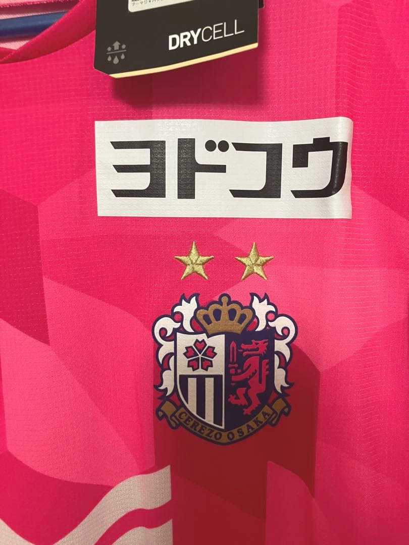 ♦︎新品♦︎20大久保Lサイズセレッソ大阪ユニフォーム