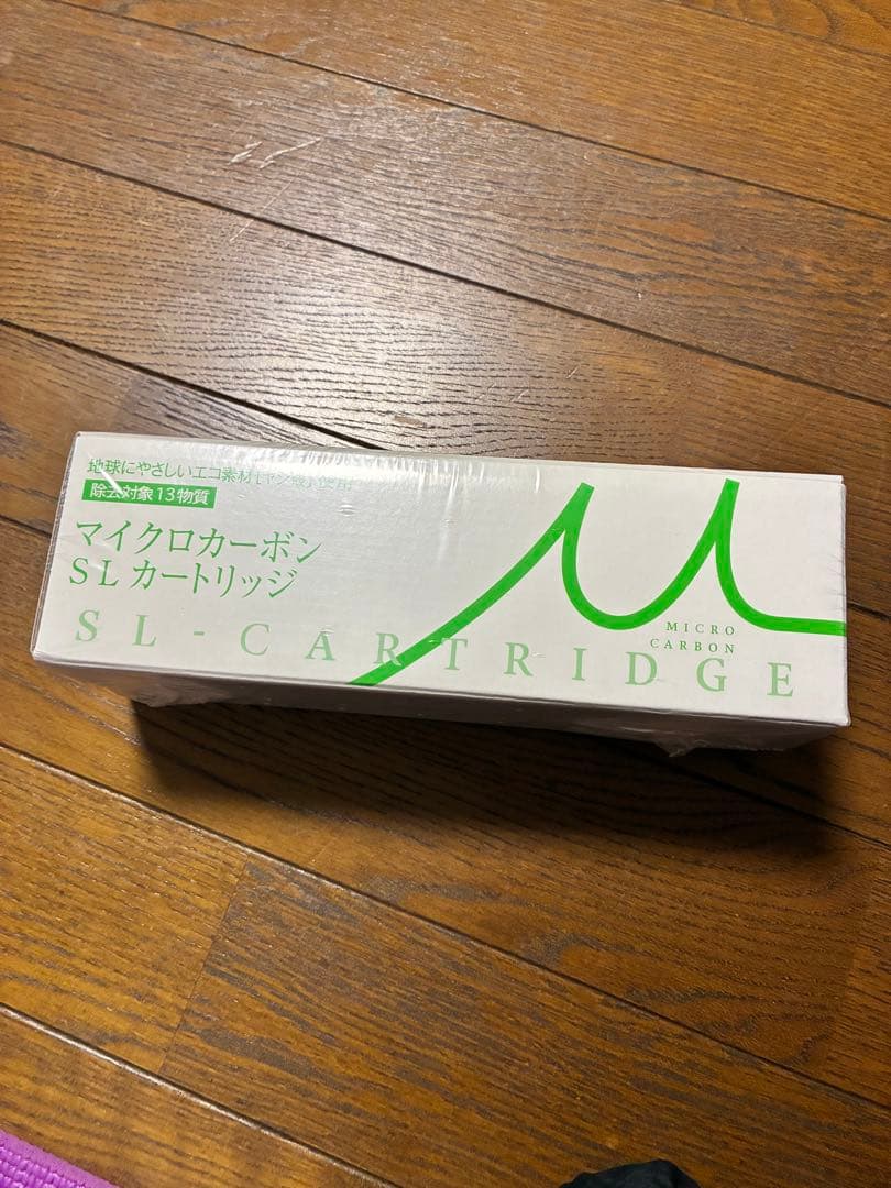 日本トリム　マイクロカーボンSLカートリッジ