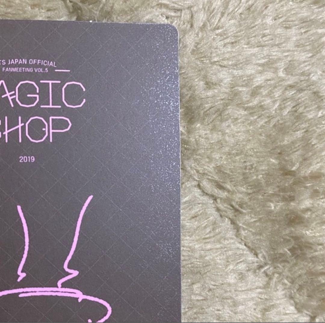 BTS テテ V magic shop DVD トレカセット