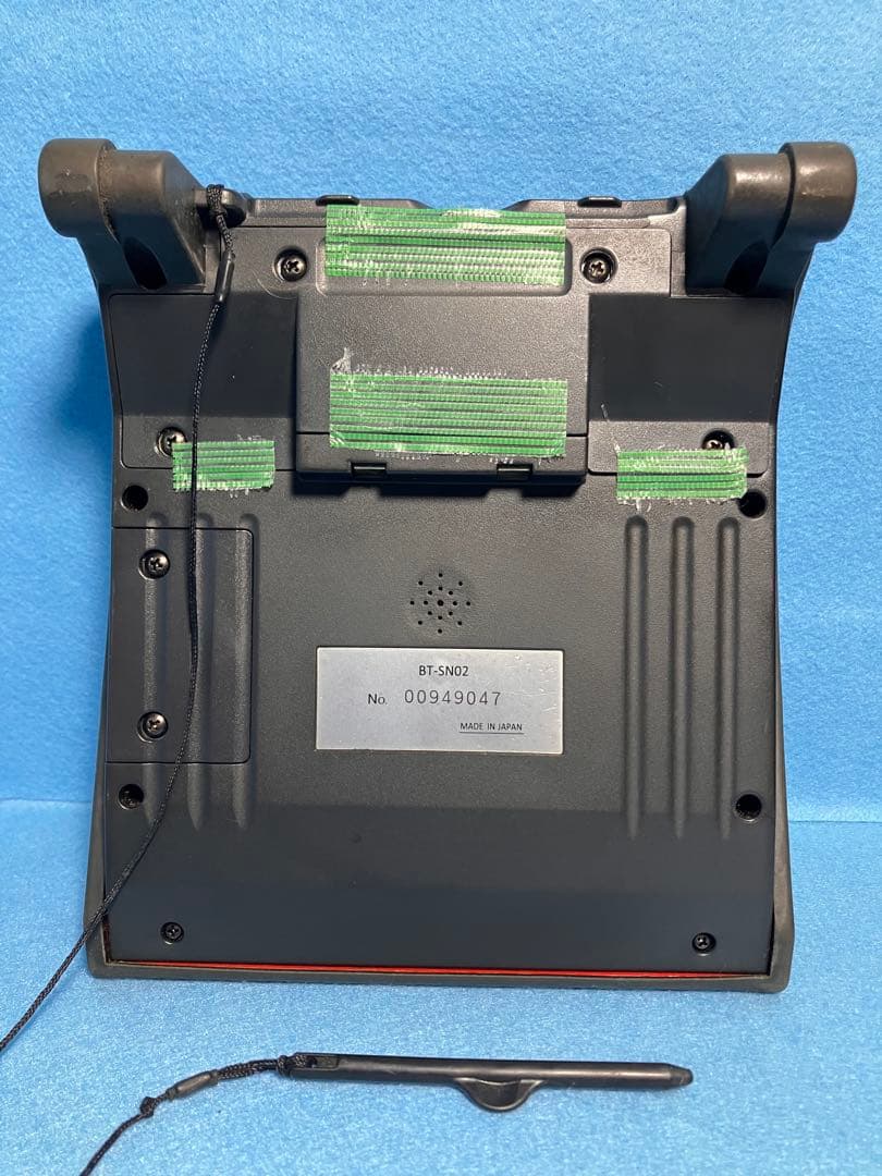 BMB UGA NAVI ウガナビ 2セット＋ジャンク品1台