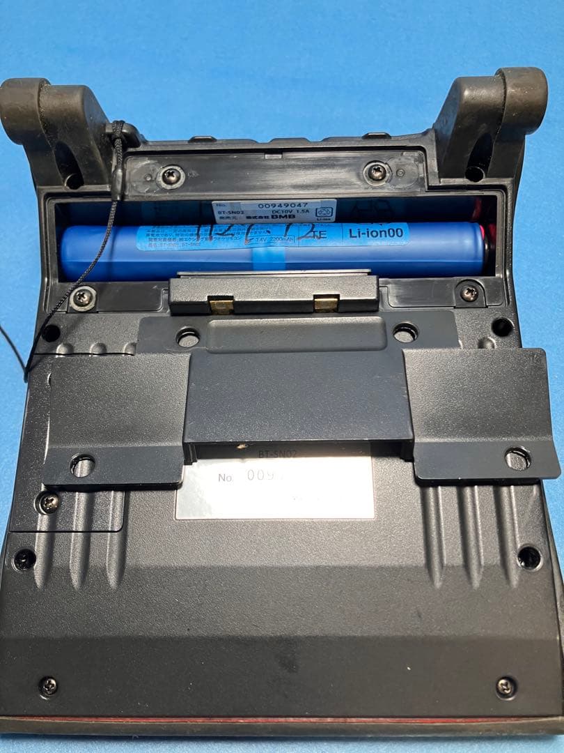 BMB UGA NAVI ウガナビ 2セット＋ジャンク品1台