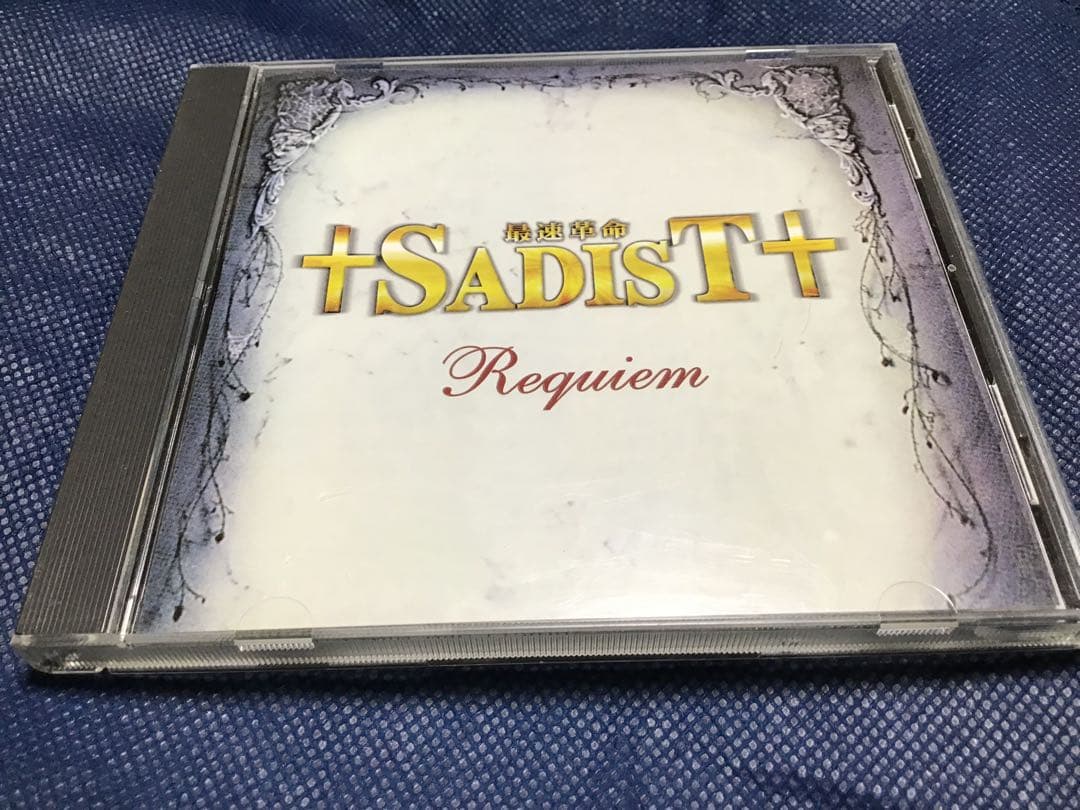 中古 最速革命+SADIST+ \