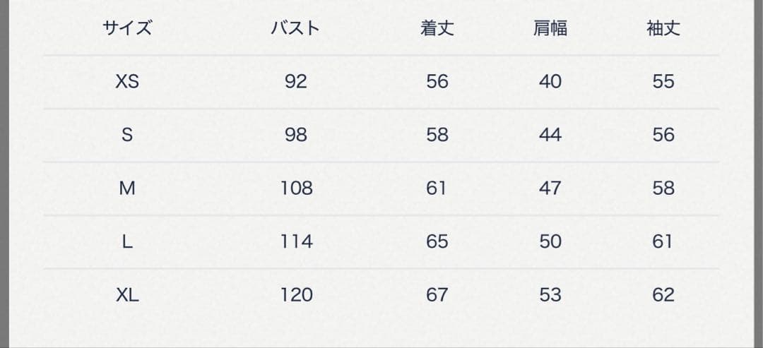 45R 天竺の90845星ポケTシャツ（トップ）