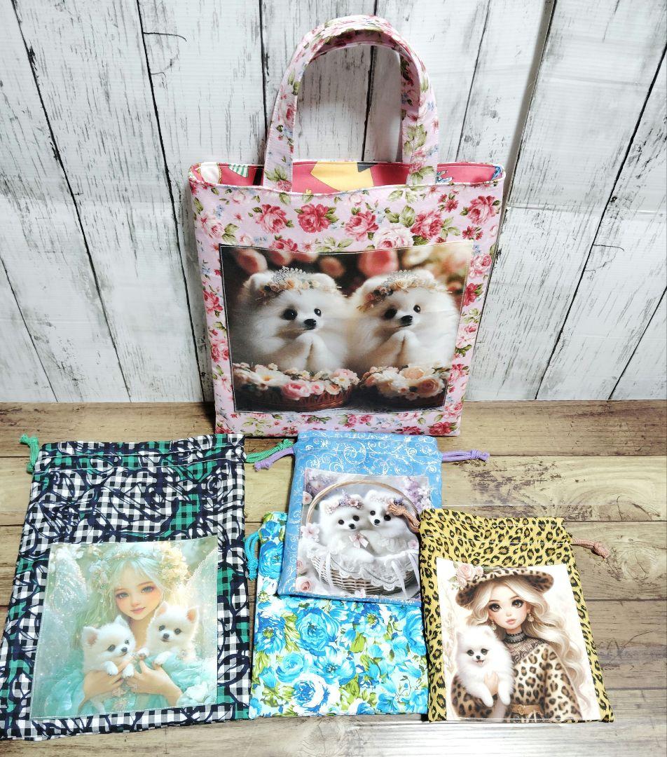 2982　こちらは専用です